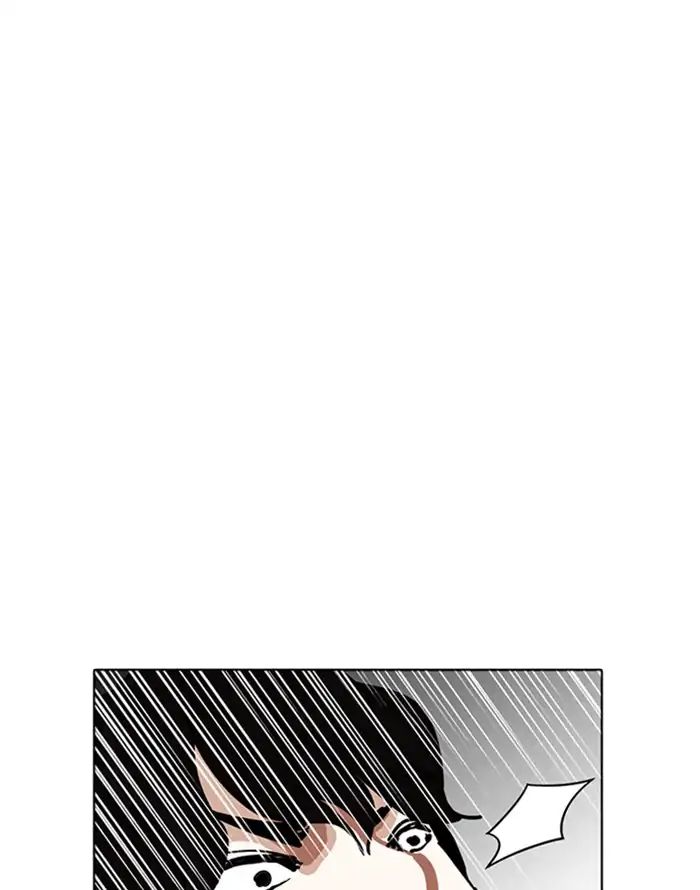 lookism-chap-227-71