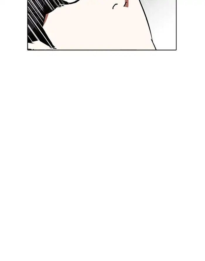 lookism-chap-227-72