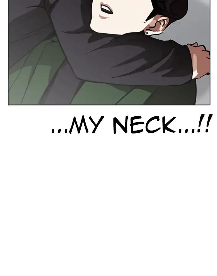 lookism-chap-227-75