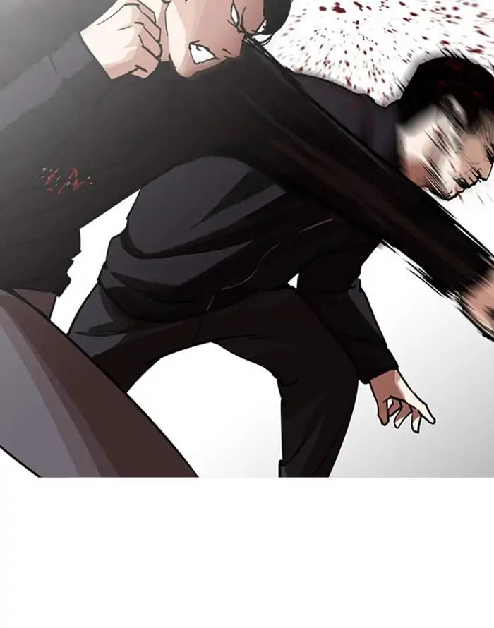lookism-chap-227-77