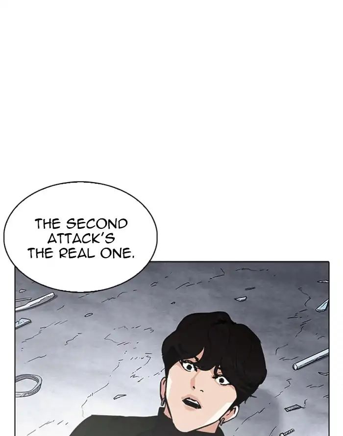 lookism-chap-227-78