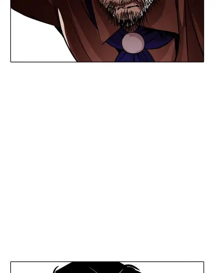 lookism-chap-227-7
