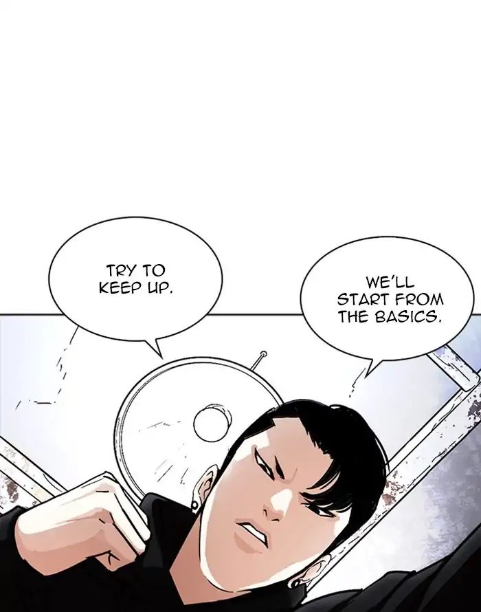 lookism-chap-227-80