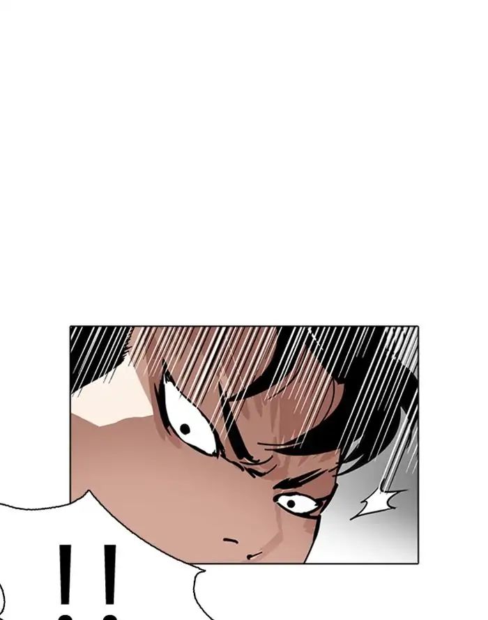 lookism-chap-227-87