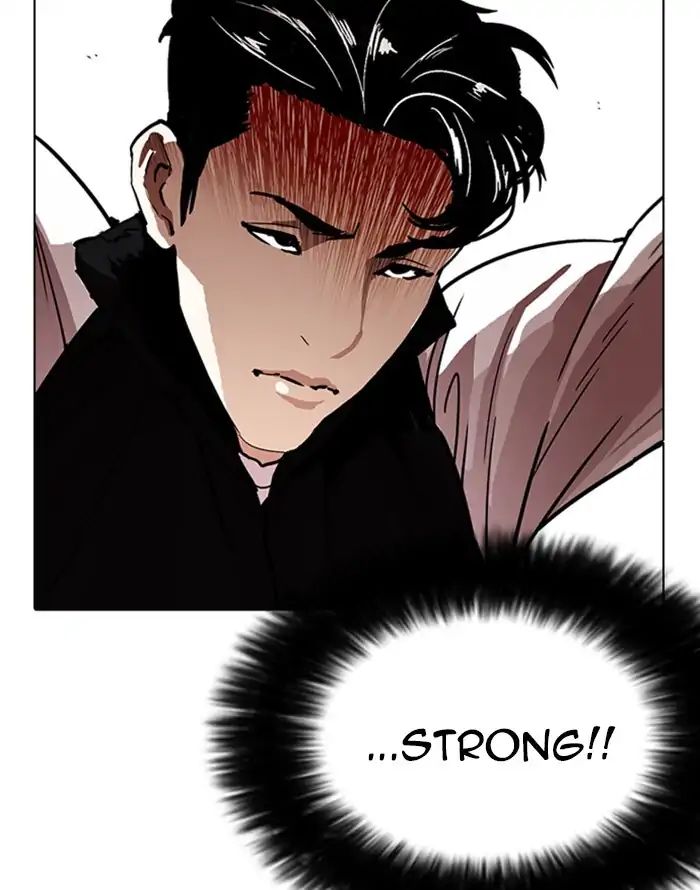 lookism-chap-227-8