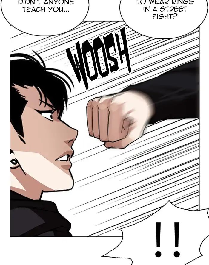 lookism-chap-227-91