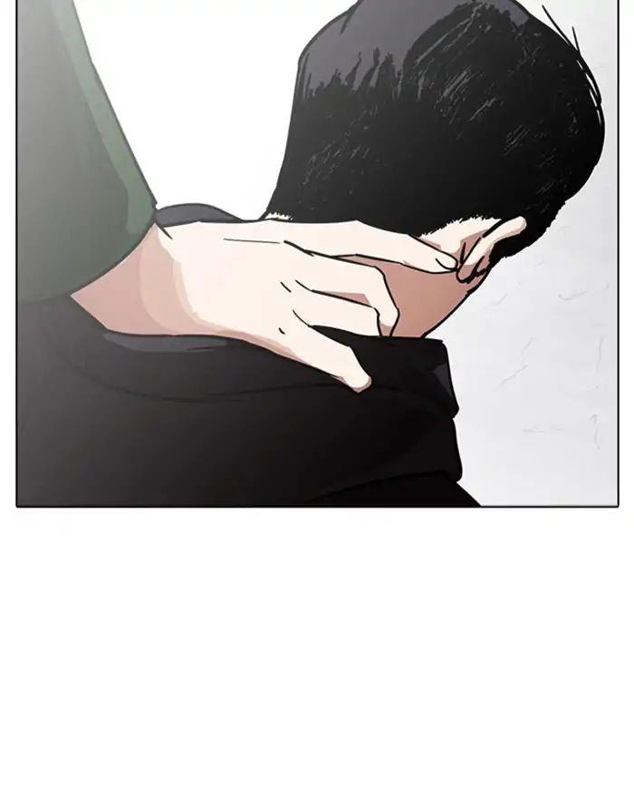 lookism-chap-227-93