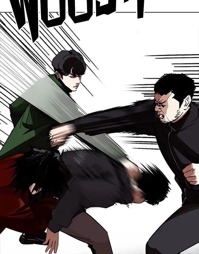 lookism-chap-227-95