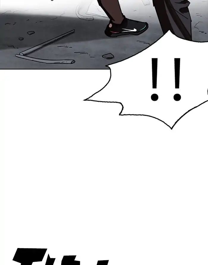 lookism-chap-227-96