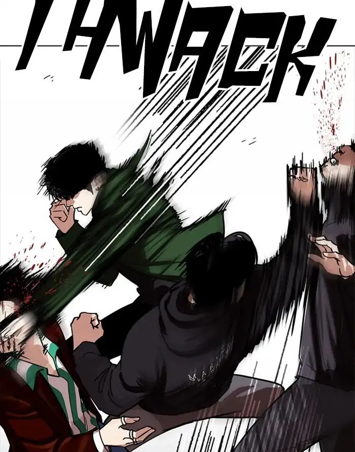 lookism-chap-227-97