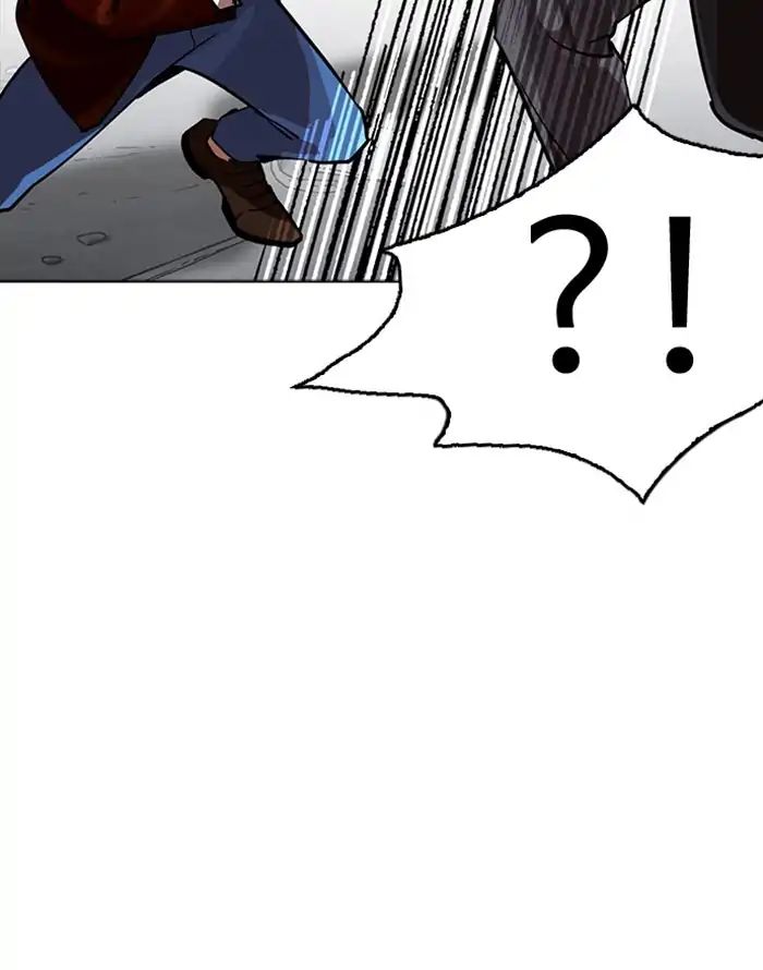 lookism-chap-227-98
