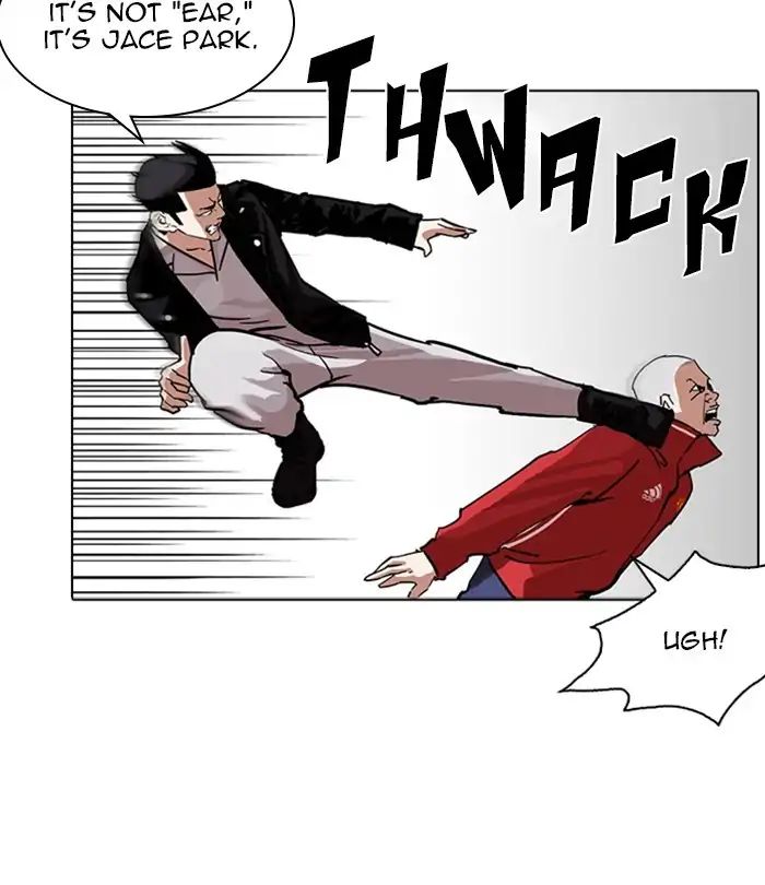lookism-chap-228-100