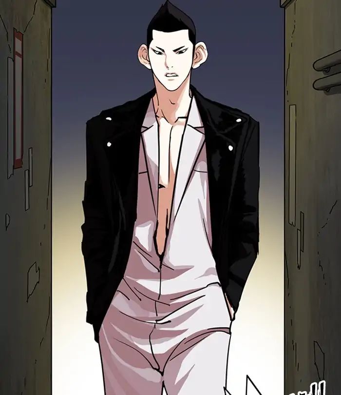 lookism-chap-228-102