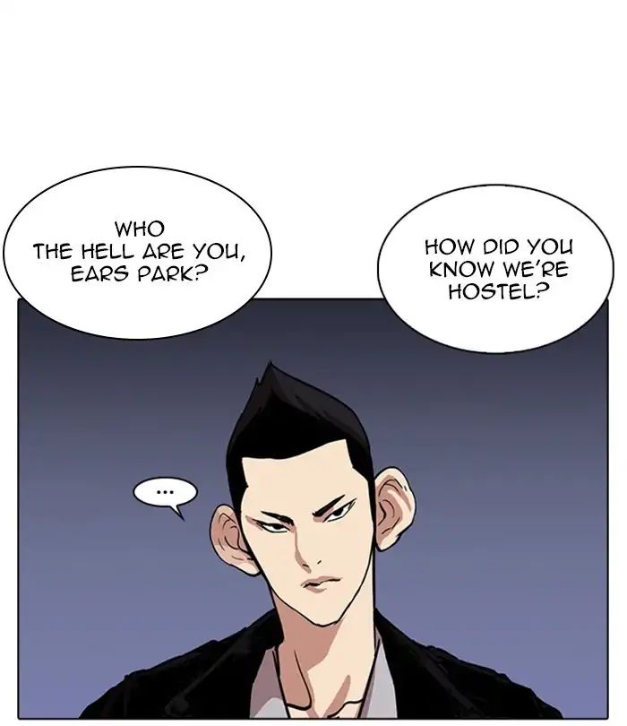 lookism-chap-228-108