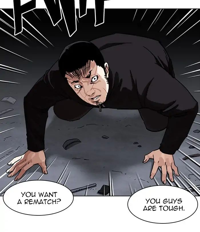 lookism-chap-228-10