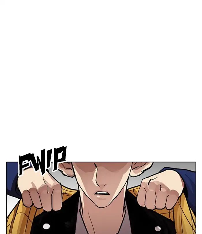 lookism-chap-228-109