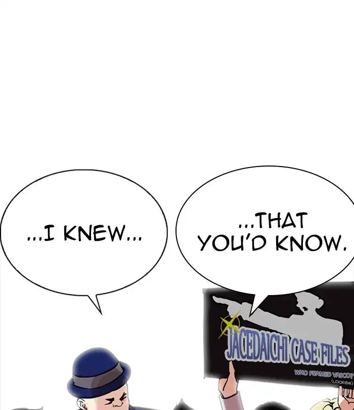 lookism-chap-228-111