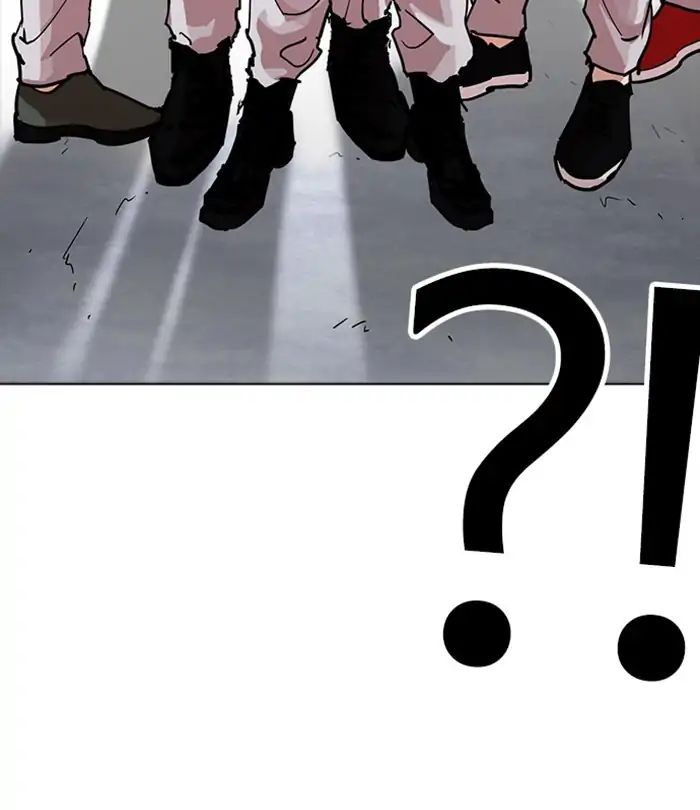 lookism-chap-228-113