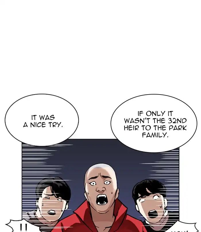 lookism-chap-228-114