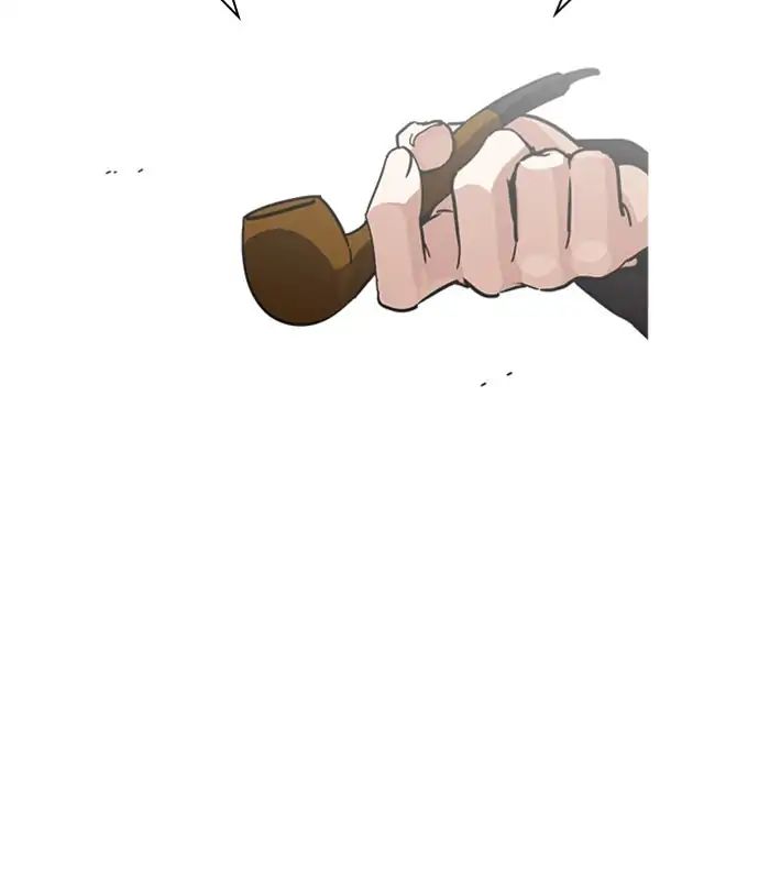 lookism-chap-228-116