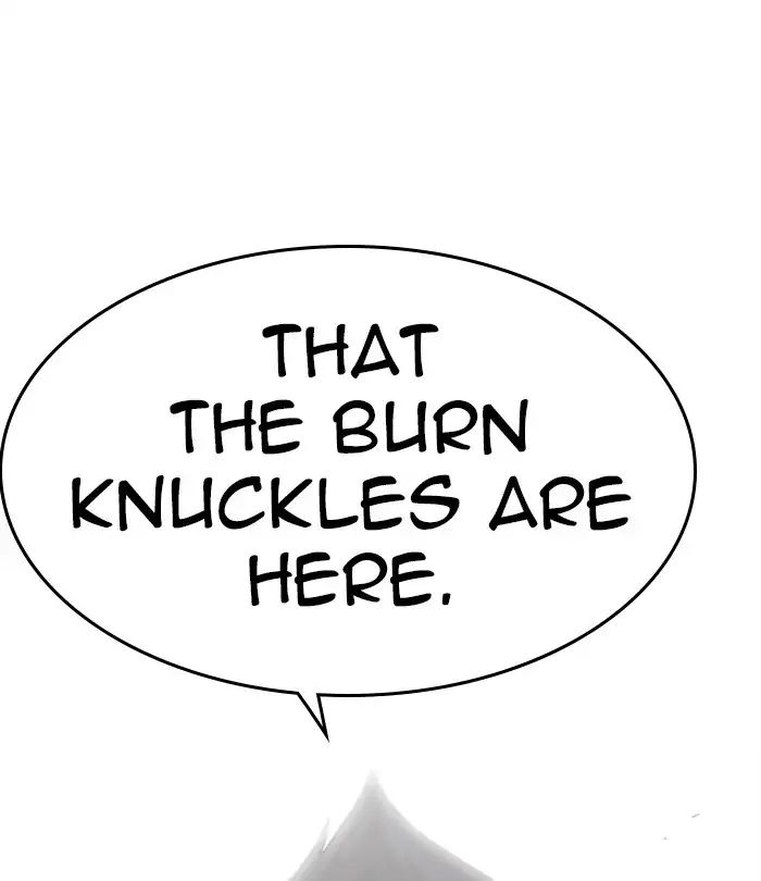 lookism-chap-228-117