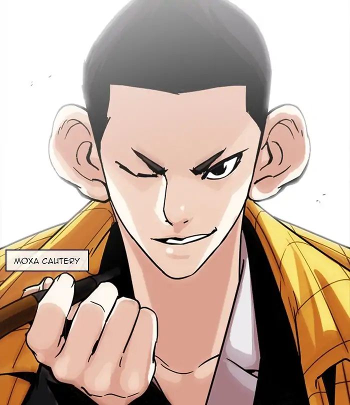 lookism-chap-228-118