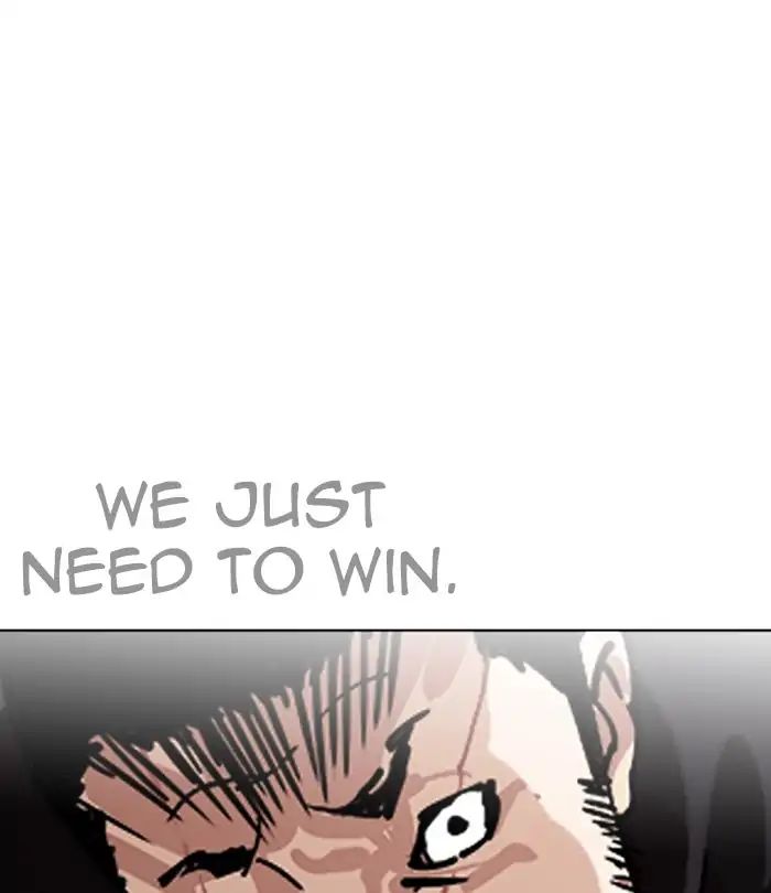 lookism-chap-228-11