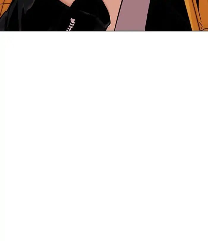 lookism-chap-228-119
