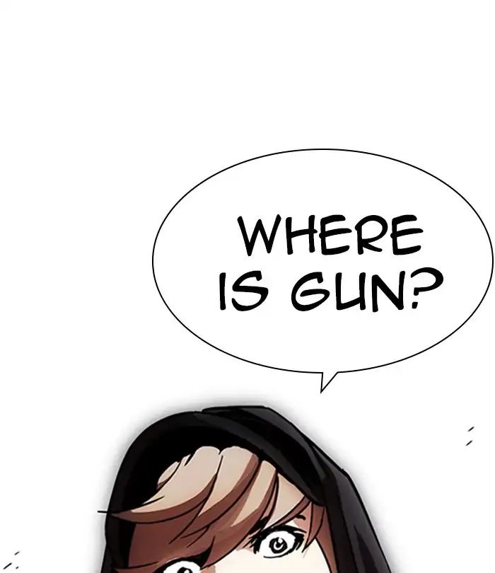 lookism-chap-228-129