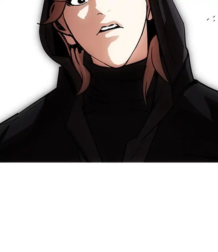 lookism-chap-228-130