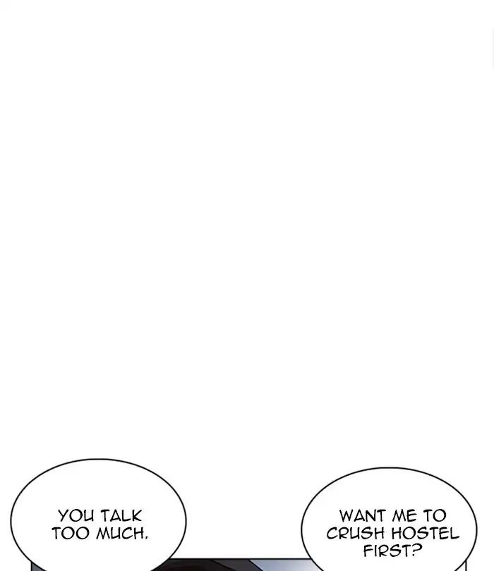 lookism-chap-228-138