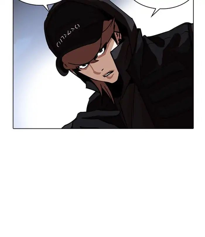 lookism-chap-228-139