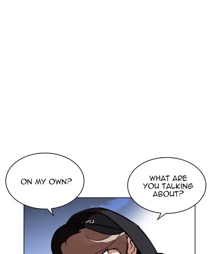 lookism-chap-228-143
