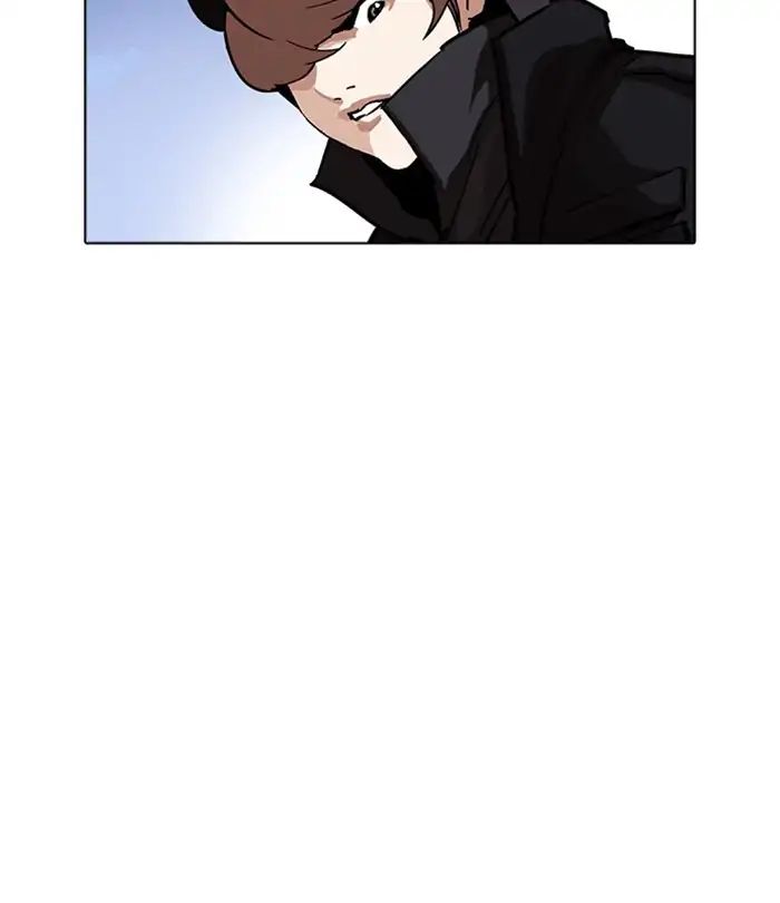 lookism-chap-228-144