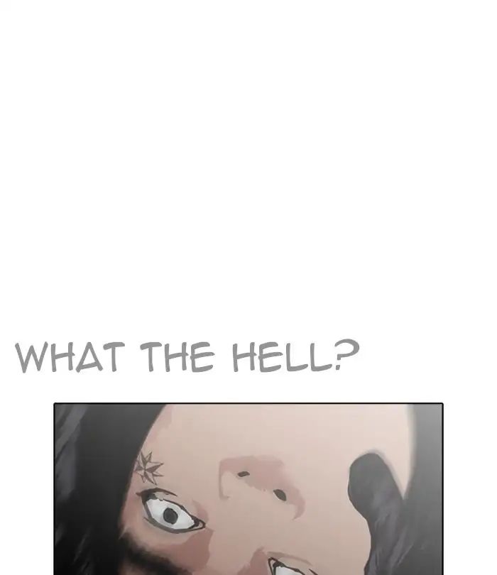 lookism-chap-228-148