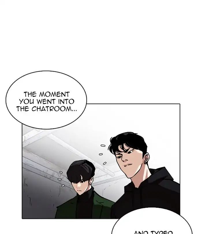 lookism-chap-228-15