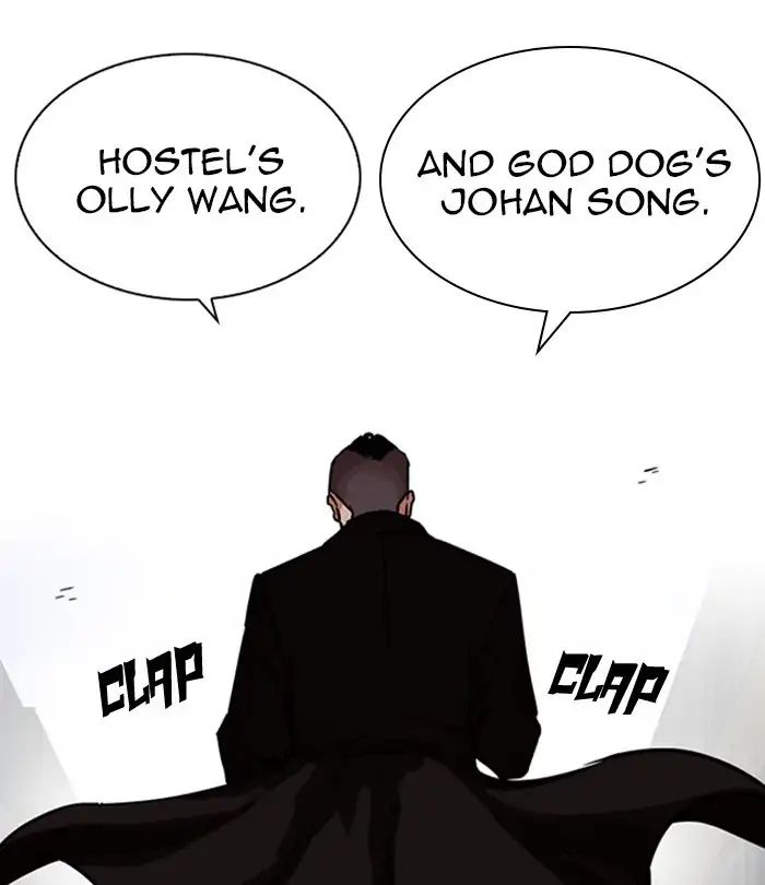 lookism-chap-228-165