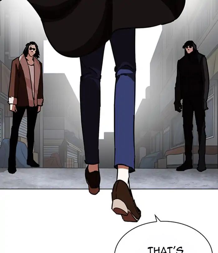 lookism-chap-228-166