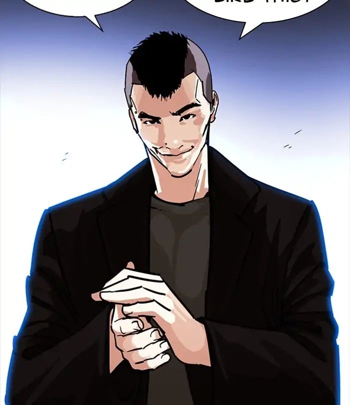 lookism-chap-228-168