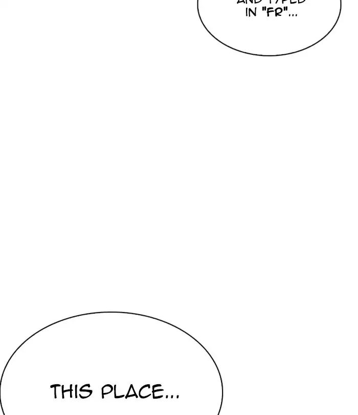 lookism-chap-228-16