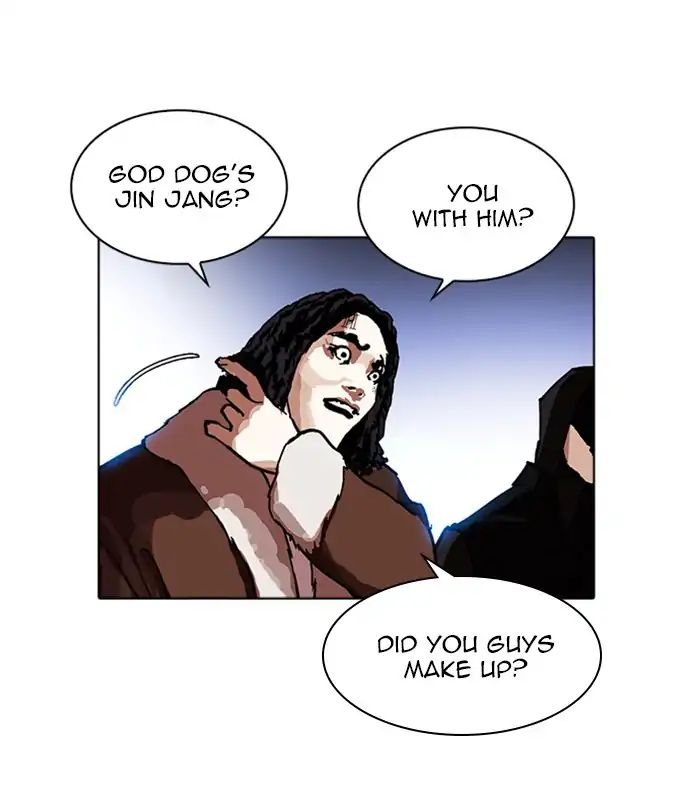 lookism-chap-228-170