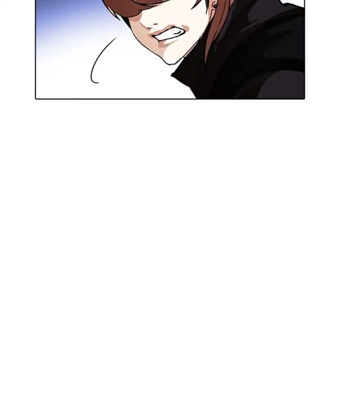 lookism-chap-228-176