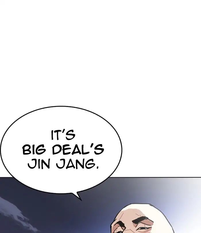 lookism-chap-228-177