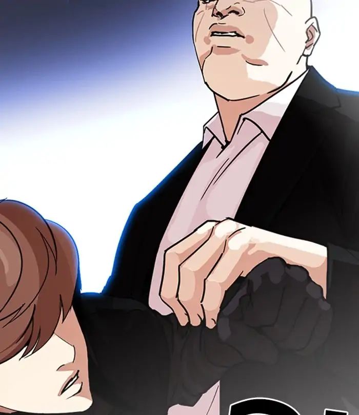 lookism-chap-228-178