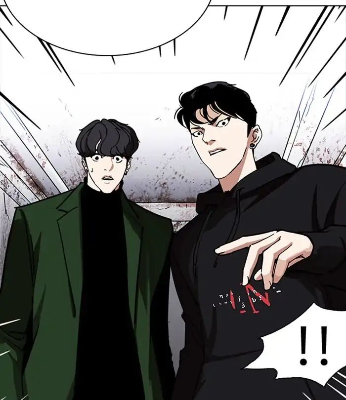 lookism-chap-228-17
