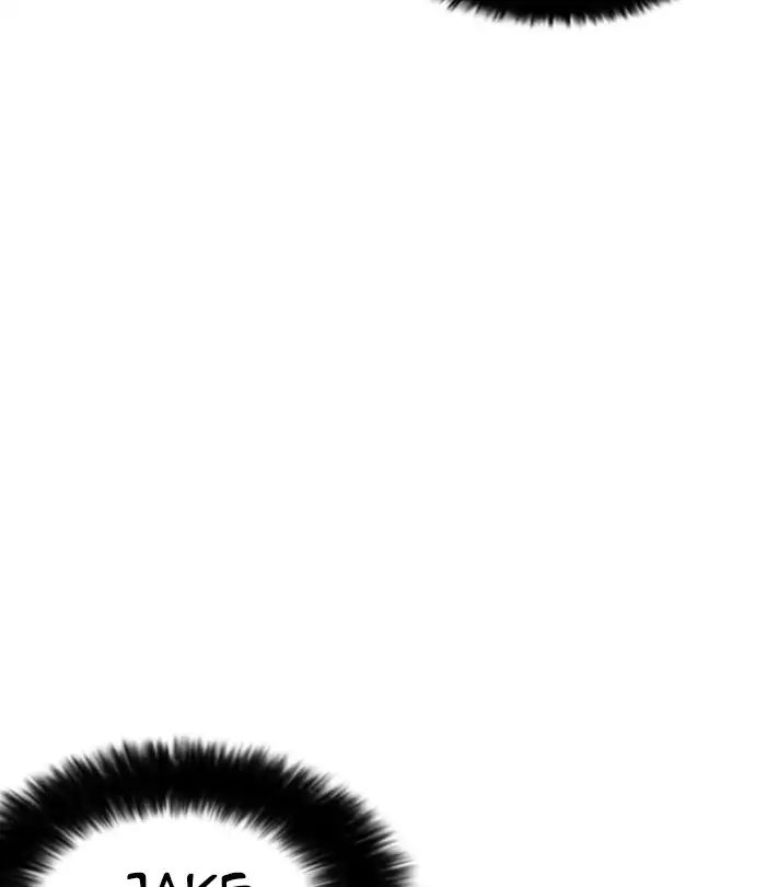 lookism-chap-228-181