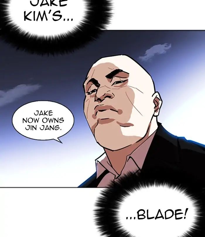 lookism-chap-228-182