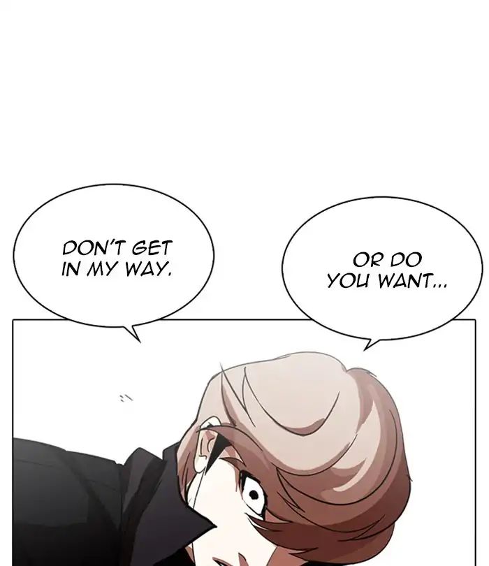 lookism-chap-228-186