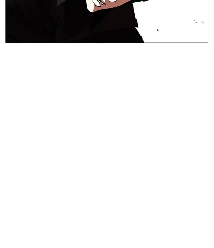 lookism-chap-228-187