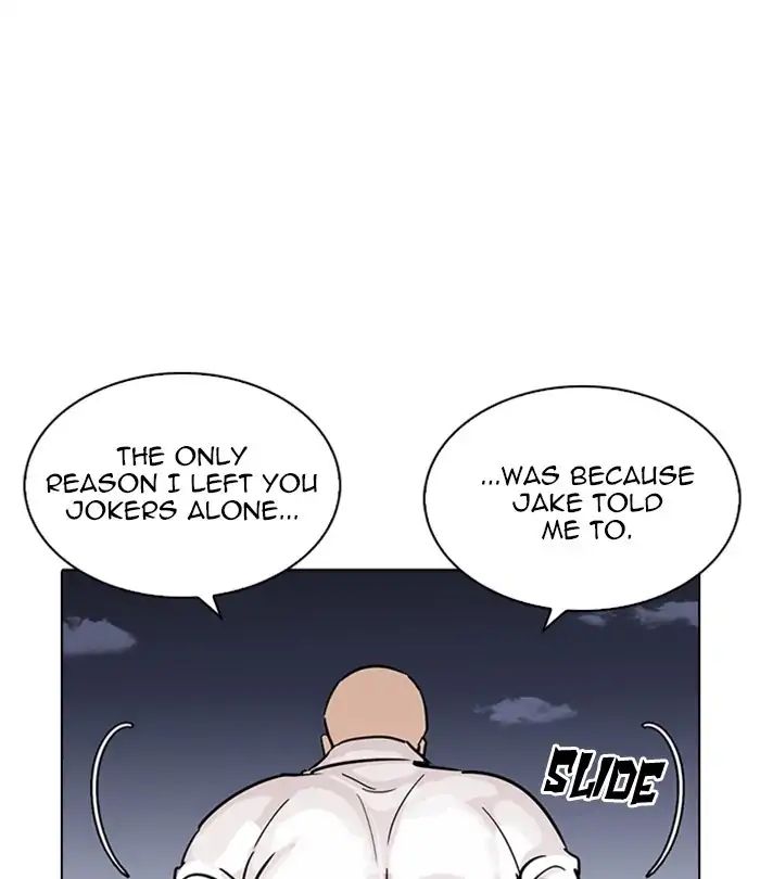 lookism-chap-228-190